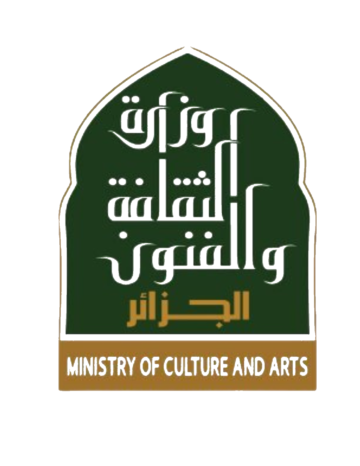 Logo droite