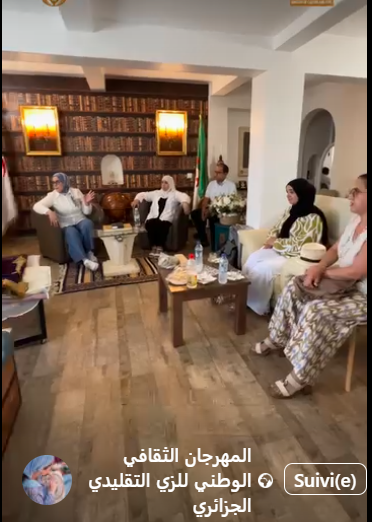 وصول المتسابقين و لجنة التحكيم