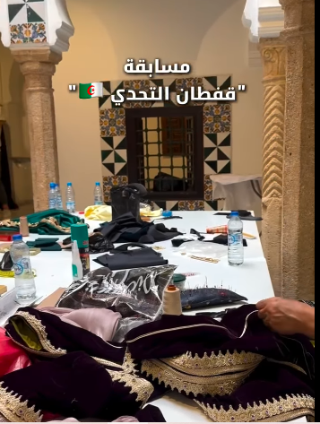 \\\"قفطان التحدي\\\"