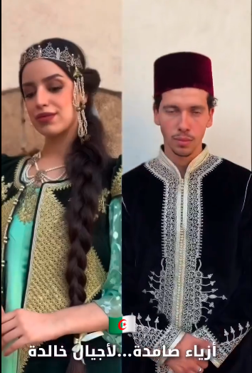 أزياءنا صامدة لأجيالنا الخالدة