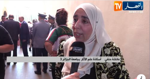 تراث القفطان الجزائري .. هوية ثقافية تتحدى الزمن ووسم عالمي لا يضاهى