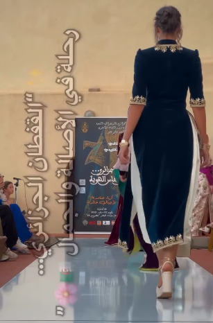 تصاميم المشاركين في مسابقة “تحدي القفطان” ضمن فعاليات المهرجان الثقافي الوطني للزي التقليدي