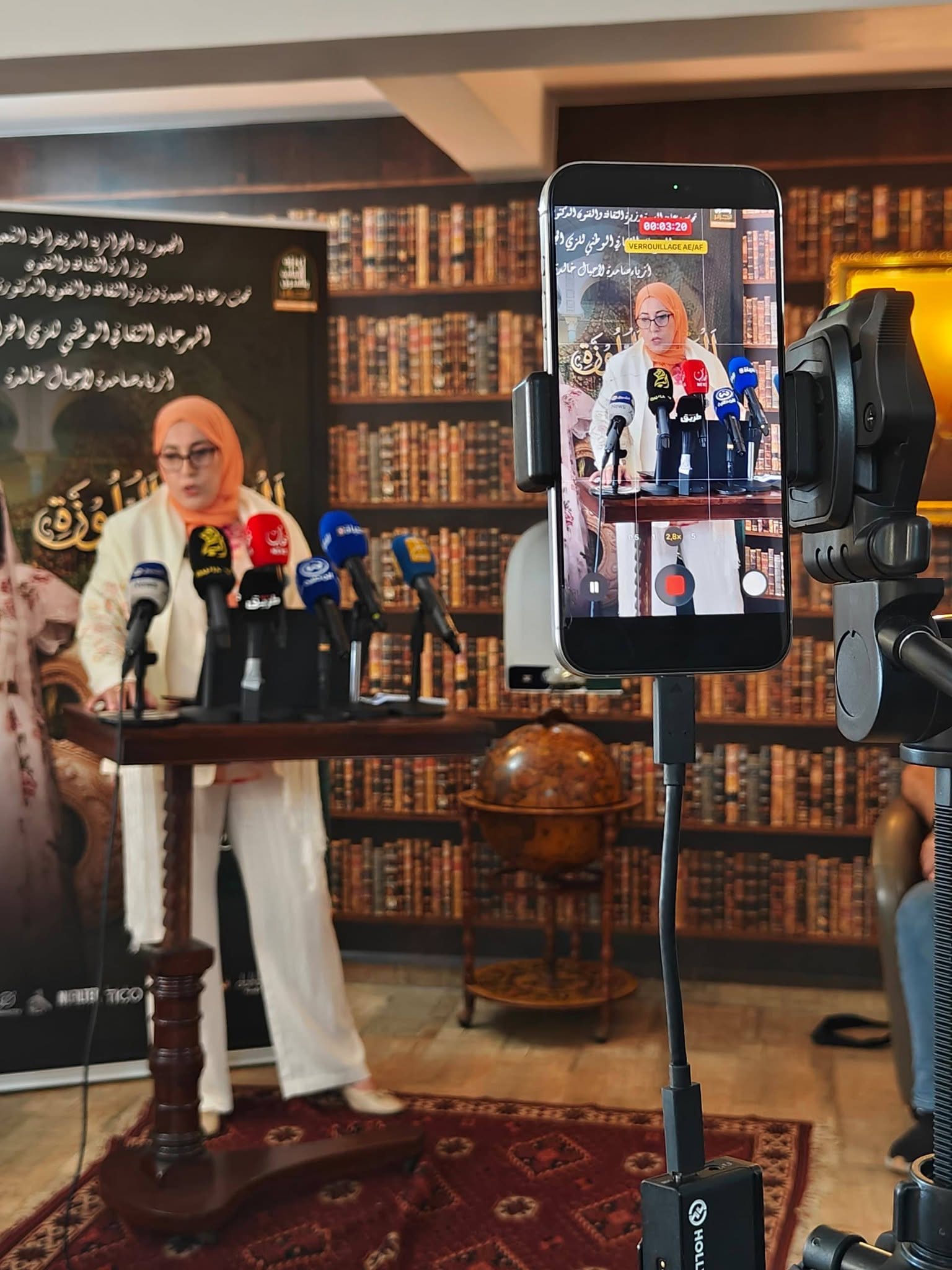 مقالات حول الندوة  الصحفية الخاصة ببرنامج المهرجان الثقافي الوطني  للزي الجزائري في طبعته الثامنة