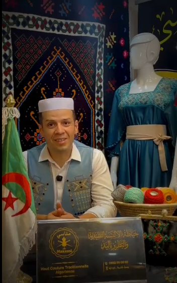 #مشاركين_في_العرض